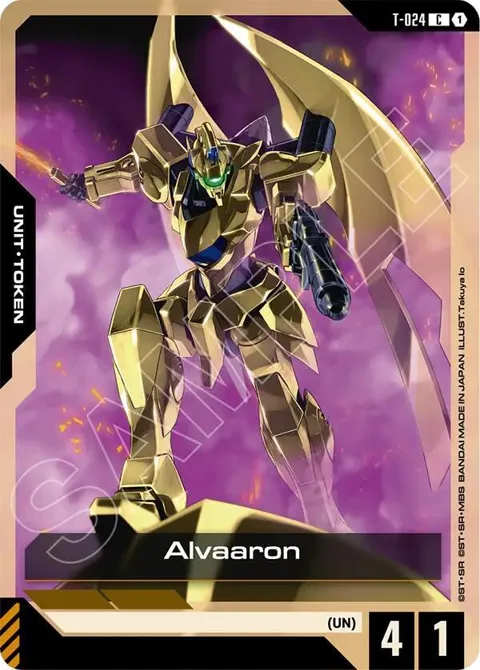 Alvaaron Token T-024 Gundam card from Phantom Aria