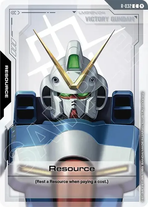 Resource R-032 Gundam card from Phantom Aria