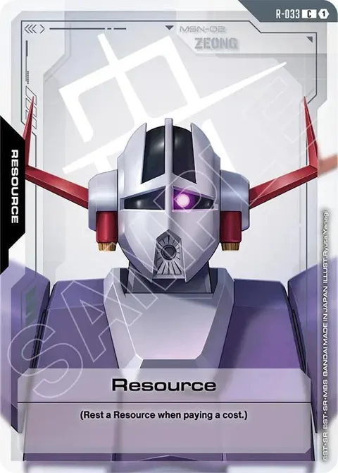 Resource R-033 Gundam card from Phantom Aria