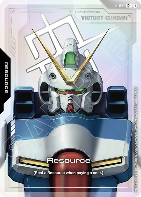 Resource C+ R-032 Gundam card from Phantom Aria
