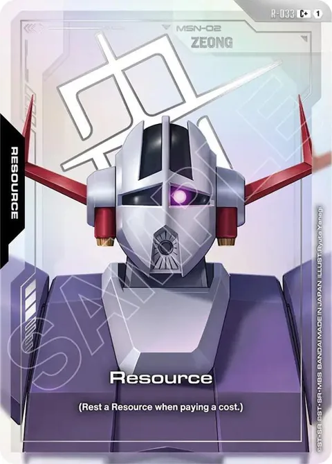 Resource C+ R-033 Gundam card from Phantom Aria