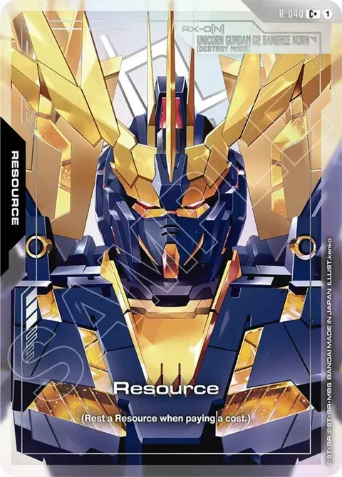 Resource C+ R-040 Gundam card from Phantom Aria