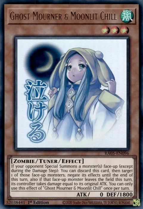 Ghost Mourner & Moonlit Chill RA05-EN096 Yu-Gi-Oh card from Rarity Collection 5