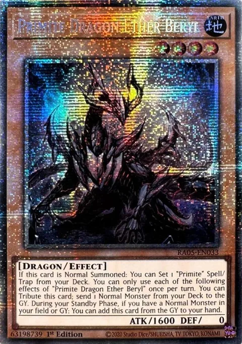 Primite Dragon Ether Beryl Starlight Rare RA05-EN033 Yu-Gi-Oh card from Rarity Collection 5