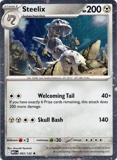 Steelix - 093/132 Cosmos Holo #093/132 Holofoil Pokémon card from Miscellaneous Cards & Products