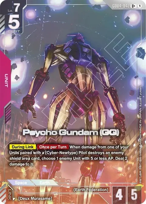Psycho Gundam GQ U+ GD04-042 Gundam card from Phantom Aria