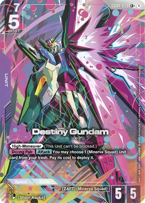 Destiny Gundam LR+ GD04-050 Gundam card from Phantom Aria