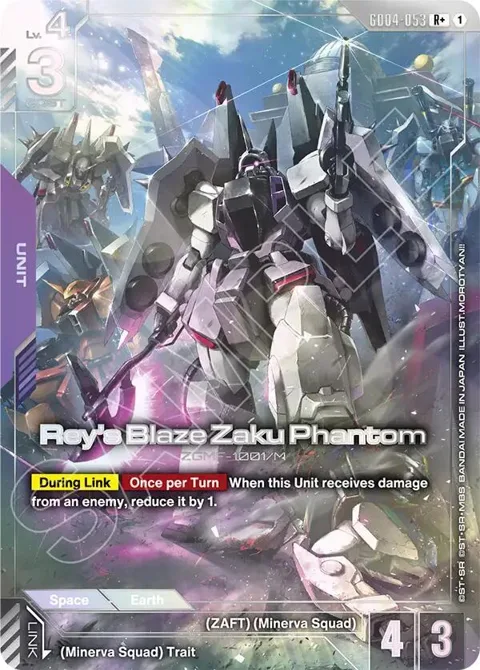 Rey's Blaze Zaku Phantom R+ GD04-053 Gundam card from Phantom Aria