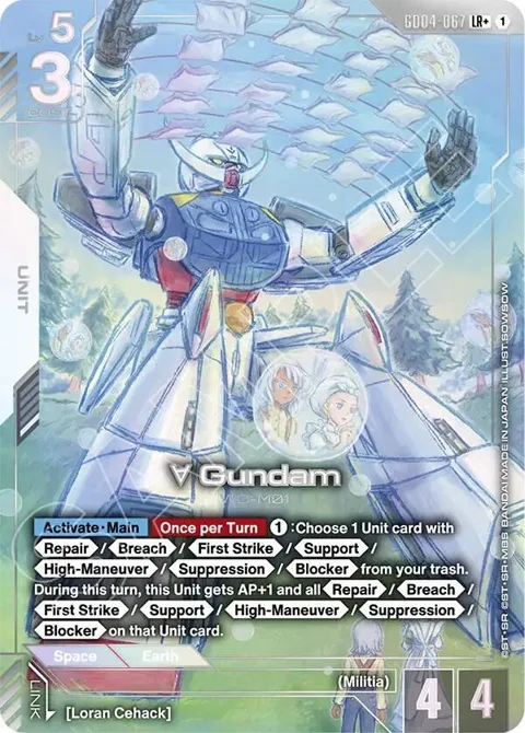 Turn A Gundam LR+ GD04-067 Gundam card from Phantom Aria