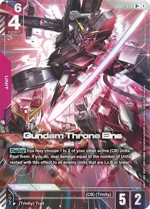 Gundam Throne Eins R+ GD04-036 Gundam card from Phantom Aria
