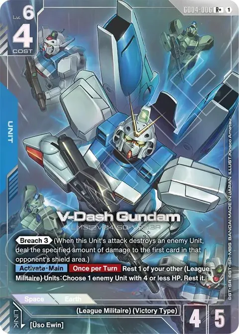 V-Dash Gundam R+ GD04-006 Gundam card from Phantom Aria