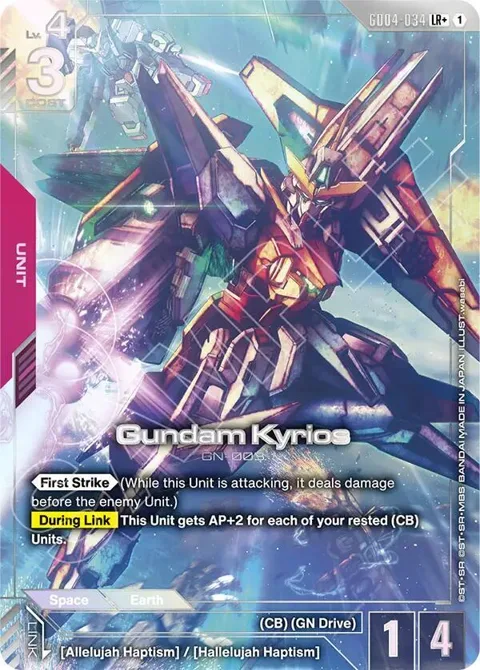Gundam Kyrios LR+ GD04-034 Gundam card from Phantom Aria