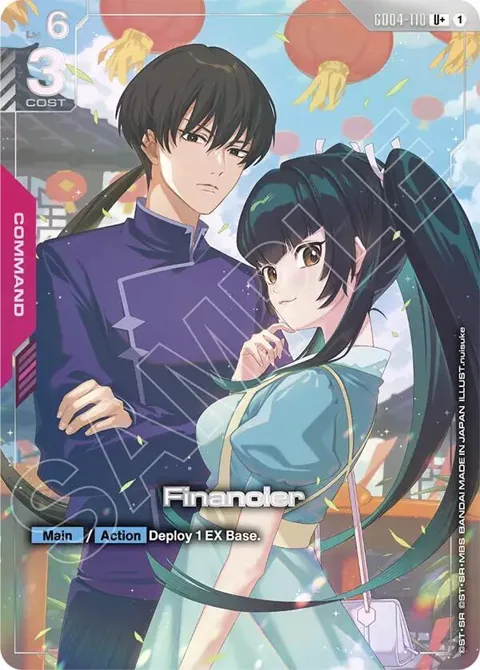 Financier U+ GD04-110 Gundam card from Phantom Aria