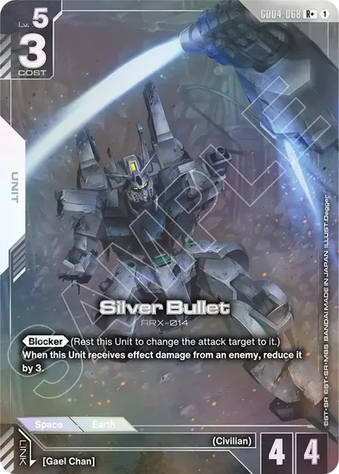 Silver Bullet R+ GD04-068 Gundam card from Phantom Aria