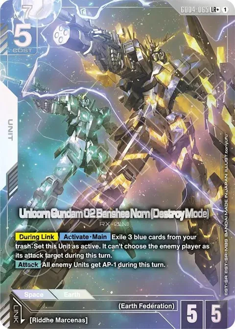 Unicorn Gundam 02 Banshee Norn Destroy Mode LR+ GD04-065 Gundam card from Phantom Aria