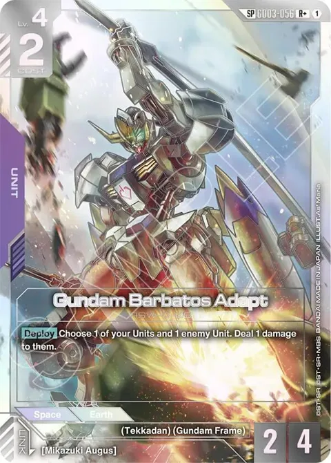 Gundam Barbatos Adapt SP R+ GD03-056 Gundam card from Phantom Aria