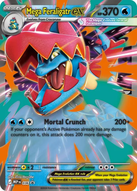 Mega Feraligatr ex #036 Holofoil Pokémon card from Jumbo Cards
