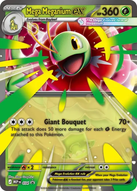 Mega Meganium ex #034 Holofoil Pokémon card from Mega Evolution Promo