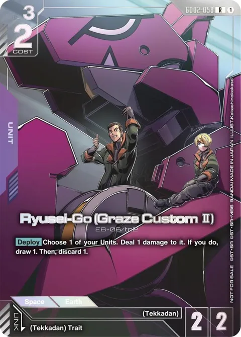 Ryusei-Go Graze Custom II Newtype Challenge 2026 Mission 3 GD02-058 Gundam card from Gundam Promotional Cards