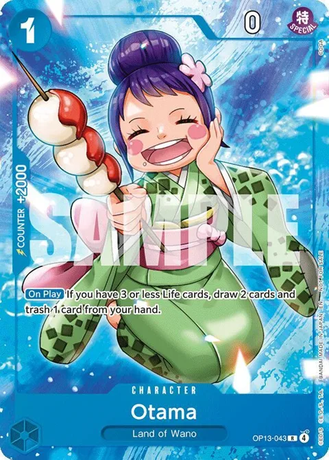 Otama Welcome Pack 2026 Vol.1 OP13-043 One Piece card from One Piece Promotion Cards