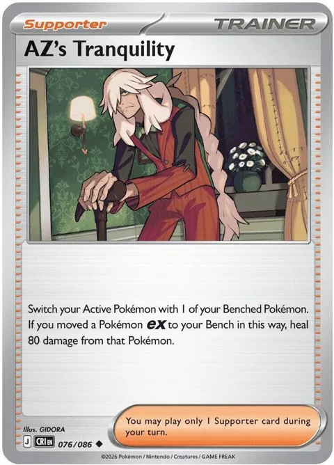 AZ's Tranquility #076/086 Reverse Holofoil Pokémon card from Chaos Rising