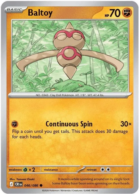 Baltoy #046/086 Reverse Holofoil Pokémon card from Chaos Rising