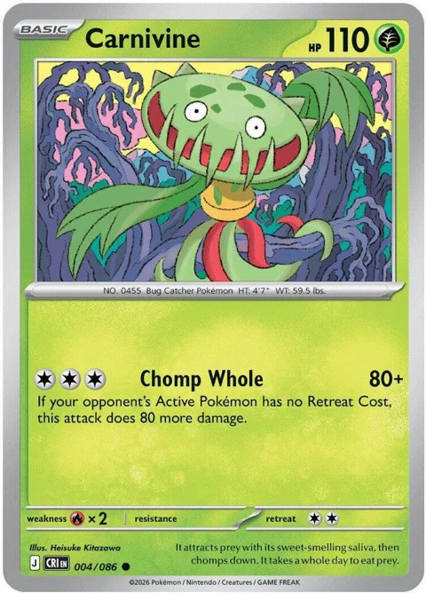 Carnivine #004/086 Pokémon card from Chaos Rising