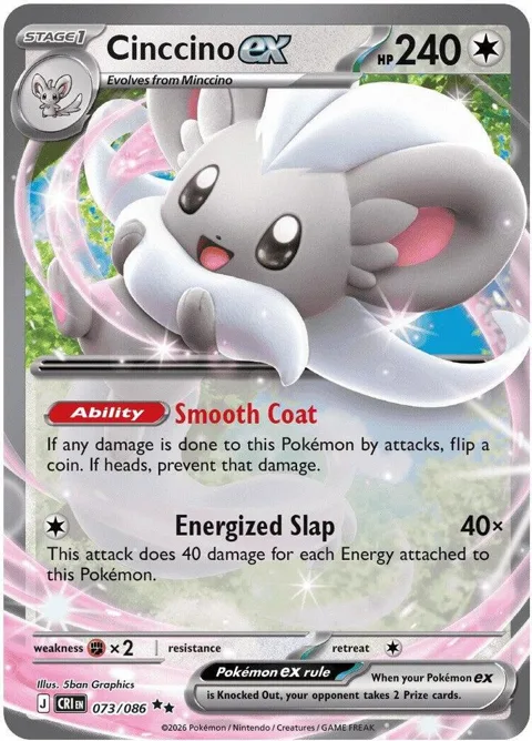 Cinccino ex #073/086 Holofoil Pokémon card from Chaos Rising
