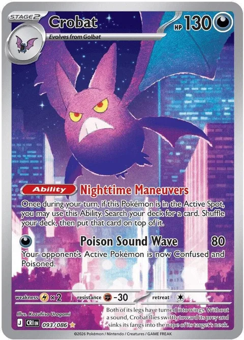 Crobat #093/086 Holofoil Pokémon card from Chaos Rising
