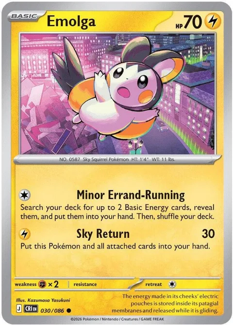 Emolga #030/086 Reverse Holofoil Pokémon card from Chaos Rising