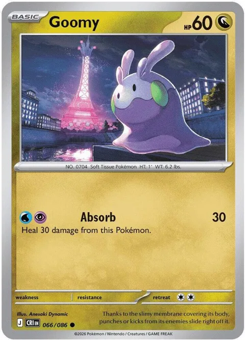 Goomy #066/086 Reverse Holofoil Pokémon card from Chaos Rising