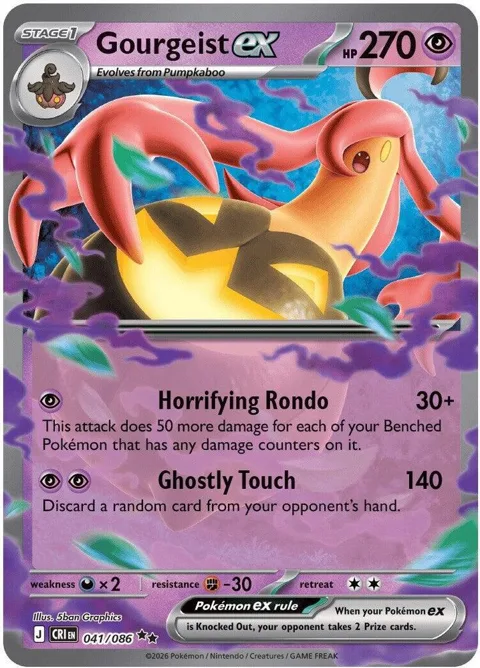 Gourgeist ex #041/086 Holofoil Pokémon card from Chaos Rising