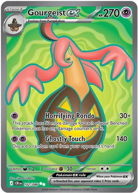 Gourgeist ex #102/086 Holofoil Pokémon card from Chaos Rising