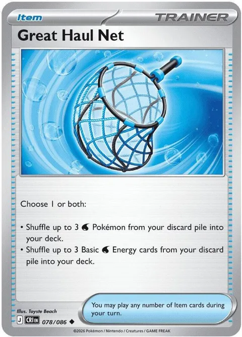 Great Haul Net #078/086 Reverse Holofoil Pokémon card from Chaos Rising