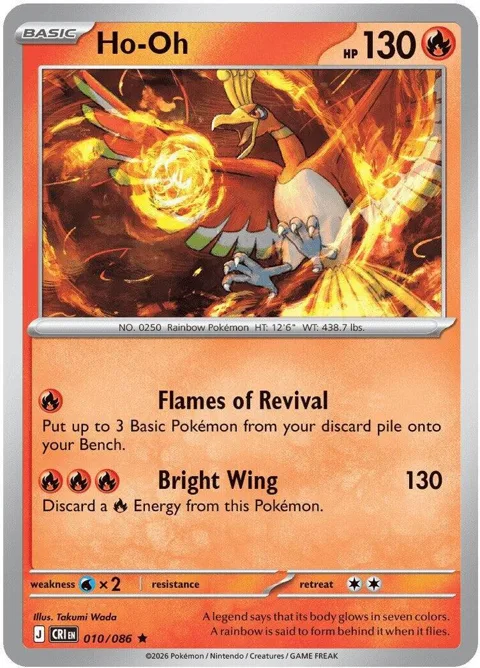 Ho-Oh #010/086 Reverse Holofoil Pokémon card from Chaos Rising