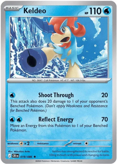 Keldeo #019/086 Reverse Holofoil Pokémon card from Chaos Rising