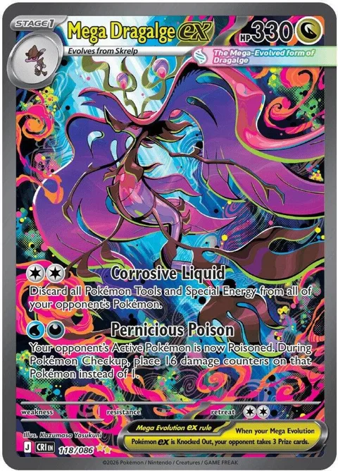 Mega Dragalge ex #118/086 Holofoil Pokémon card from Chaos Rising