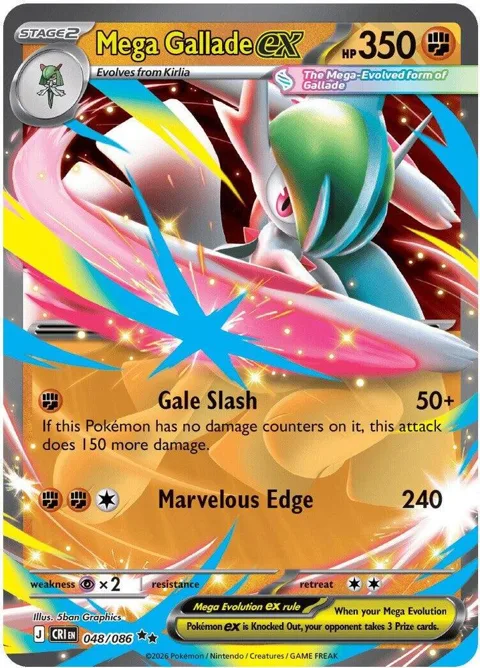 Mega Gallade ex #048/086 Holofoil Pokémon card from Chaos Rising