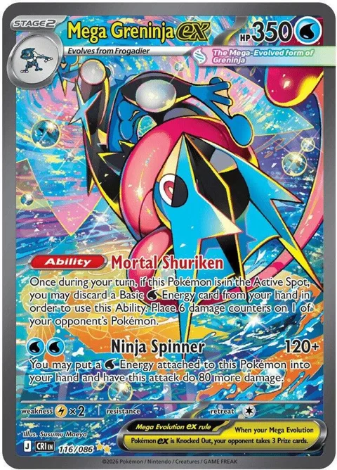 Mega Greninja ex #116/086 Holofoil Pokémon card from Chaos Rising