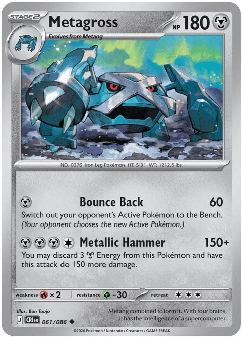 Metagross #061/086 Pokémon card from Chaos Rising