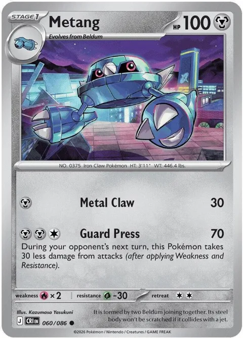 Metang #060/086 Reverse Holofoil Pokémon card from Chaos Rising