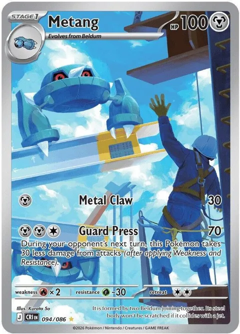 Metang #094/086 Holofoil Pokémon card from Chaos Rising