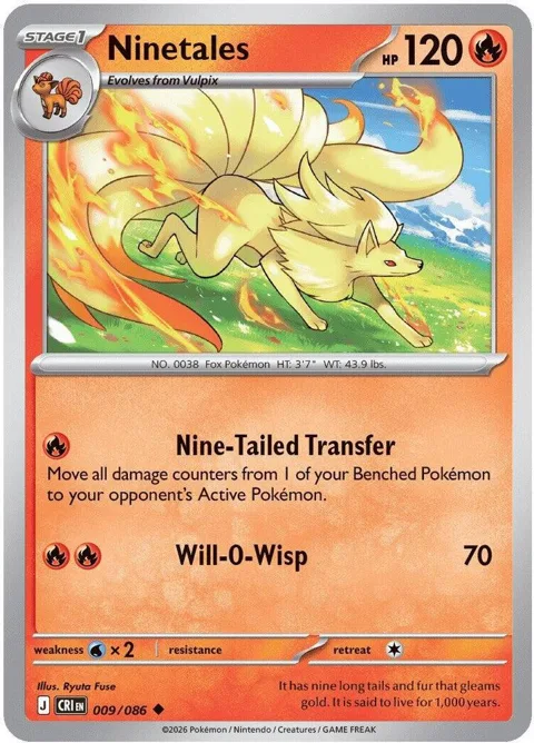 Ninetales #009/086 Pokémon card from Chaos Rising