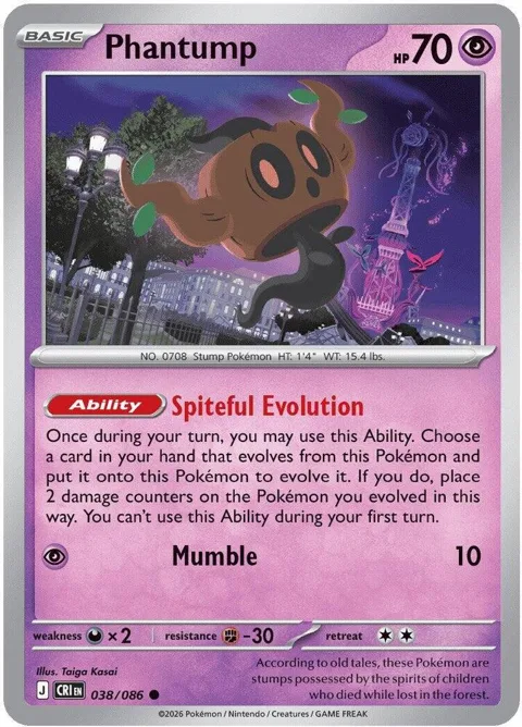 Phantump #038/086 Pokémon card from Chaos Rising