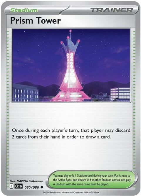 Prism Tower #080/086 Reverse Holofoil Pokémon card from Chaos Rising