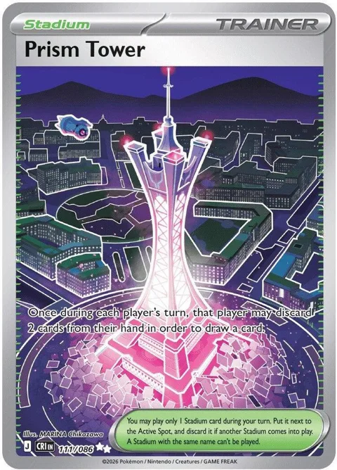 Prism Tower #111/086 Holofoil Pokémon card from Chaos Rising
