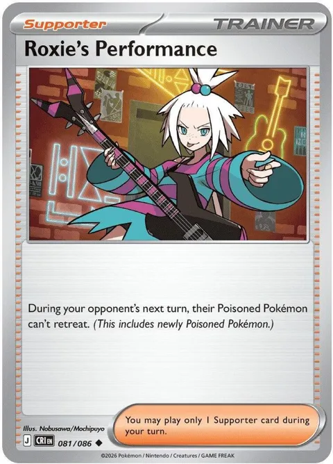 Roxie's Performance #081/086 Pokémon card from Chaos Rising