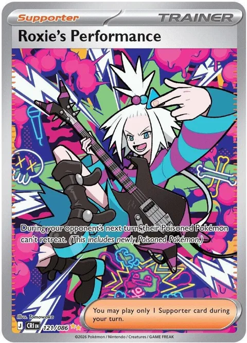 Roxie's Performance #121/086 Holofoil Pokémon card from Chaos Rising