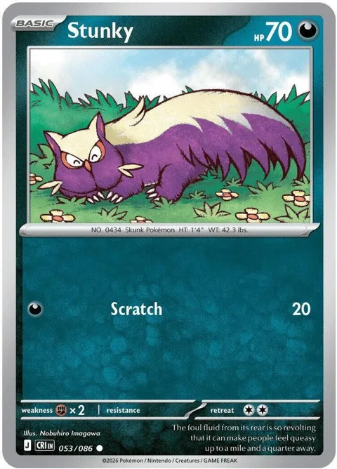 Stunky #053/086 Reverse Holofoil Pokémon card from Chaos Rising