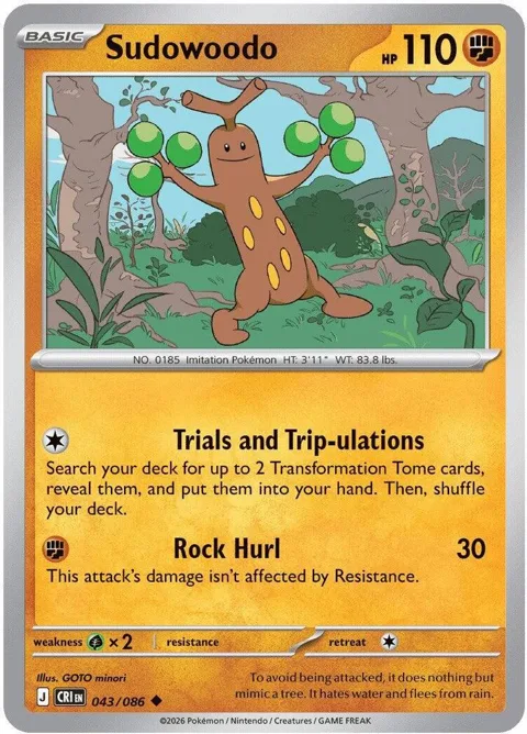 Sudowoodo #043/086 Pokémon card from Chaos Rising